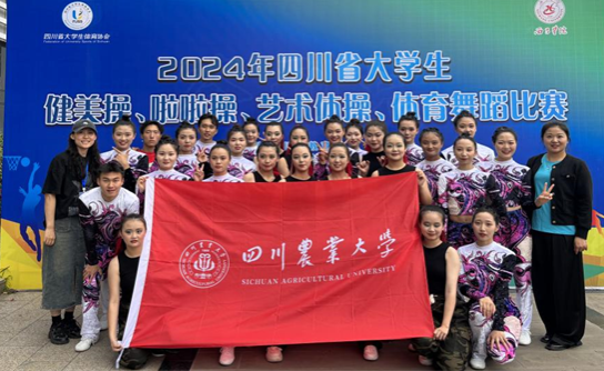 zoty中欧体育安全通道