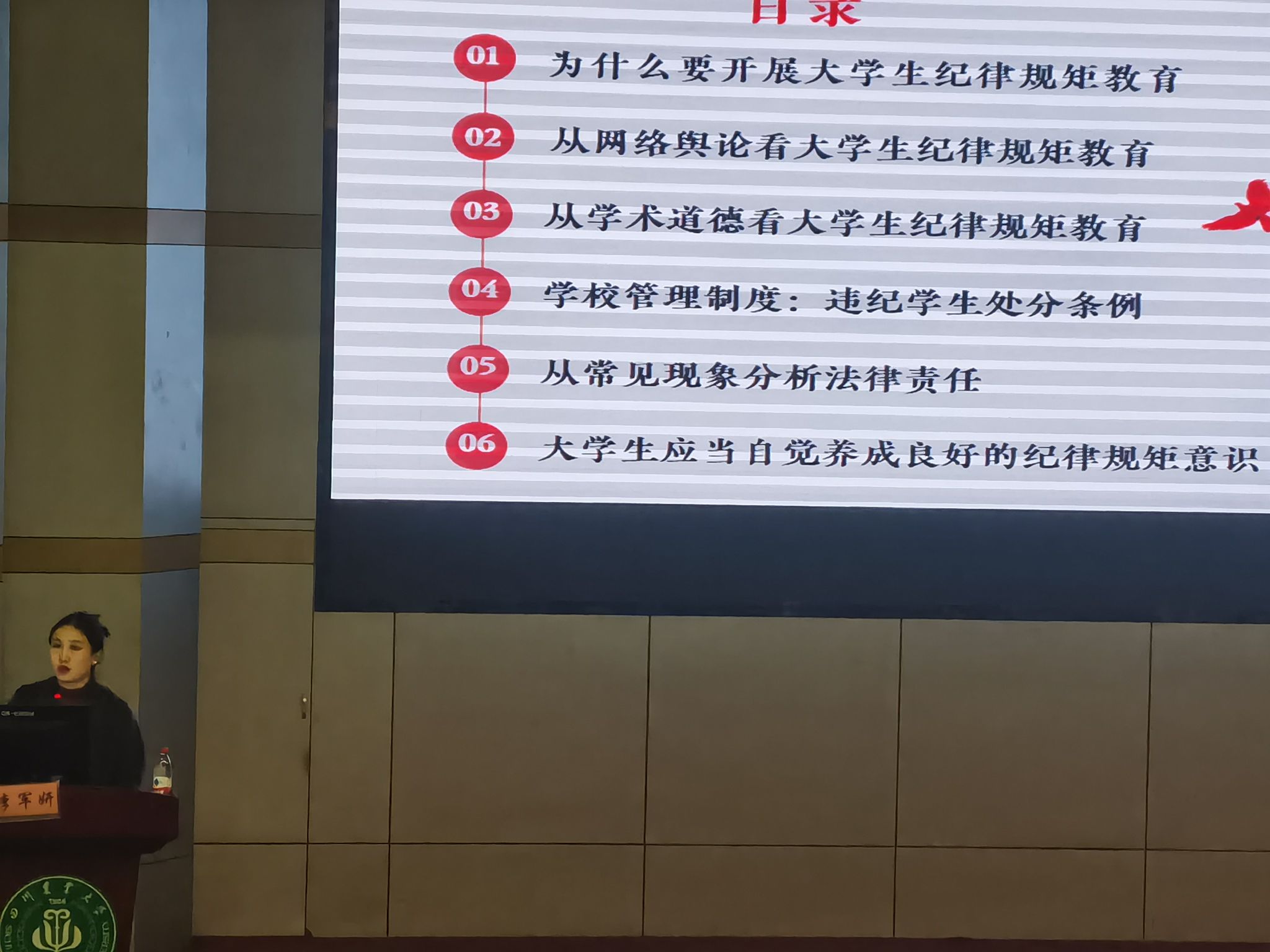 zoty中欧体育指定通道