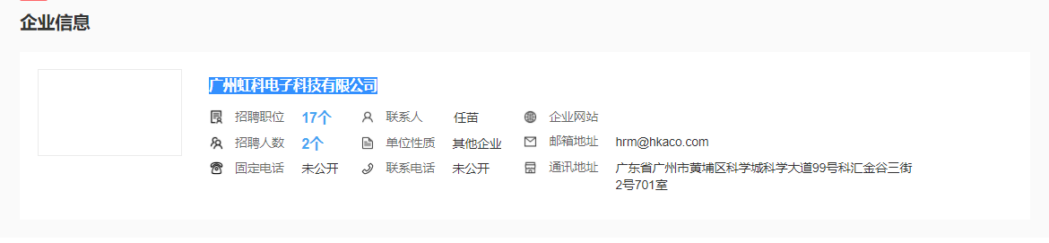 zoty中欧体育客户端