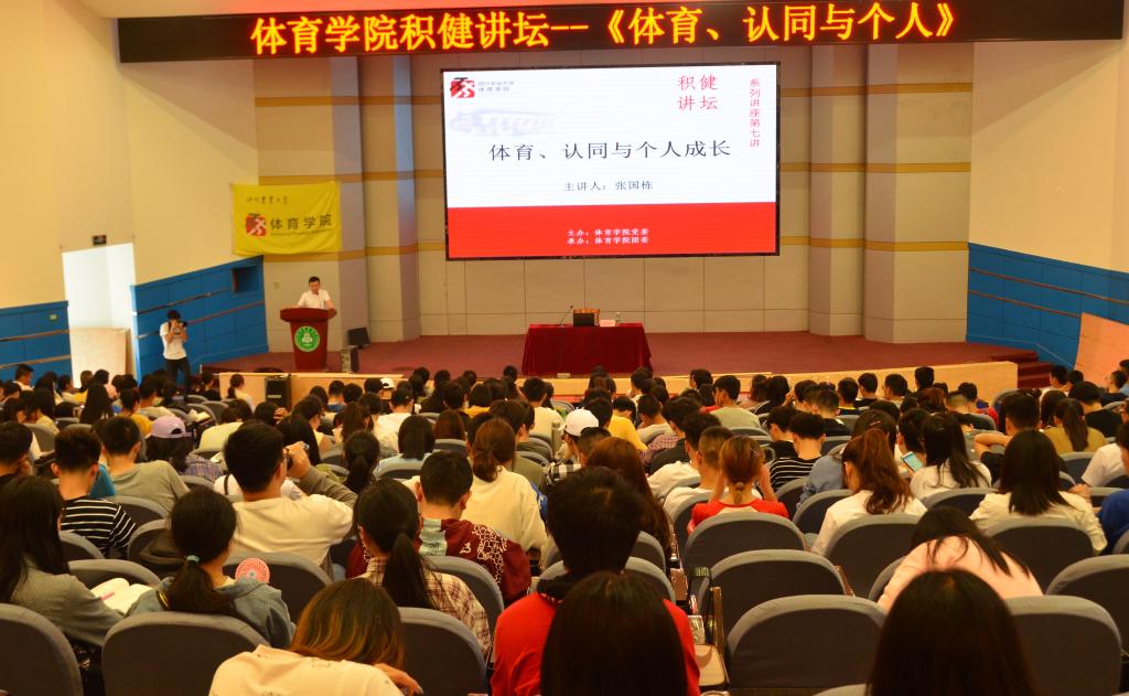 zoty中欧体育稳定线路