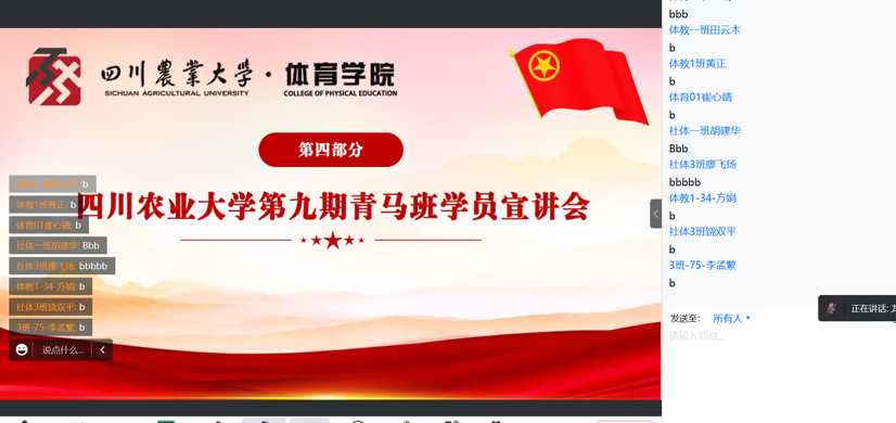 zoty中欧体育指定通道