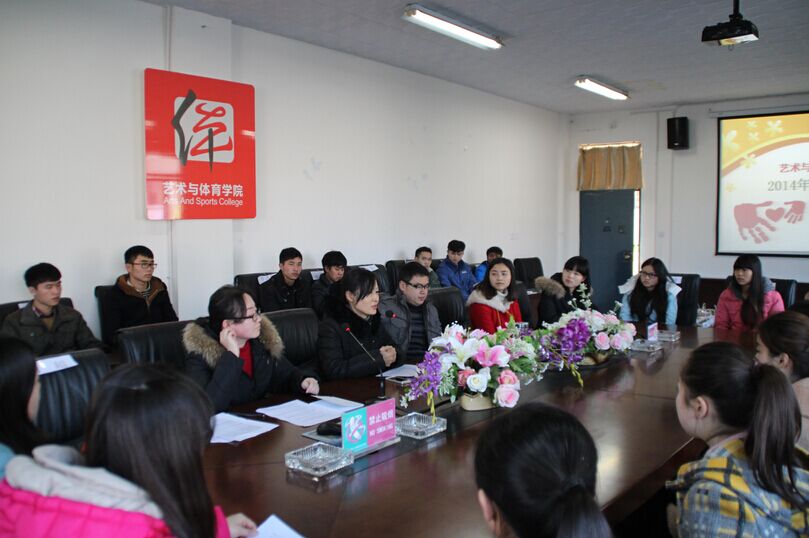 zoty中欧体育手机版图片
