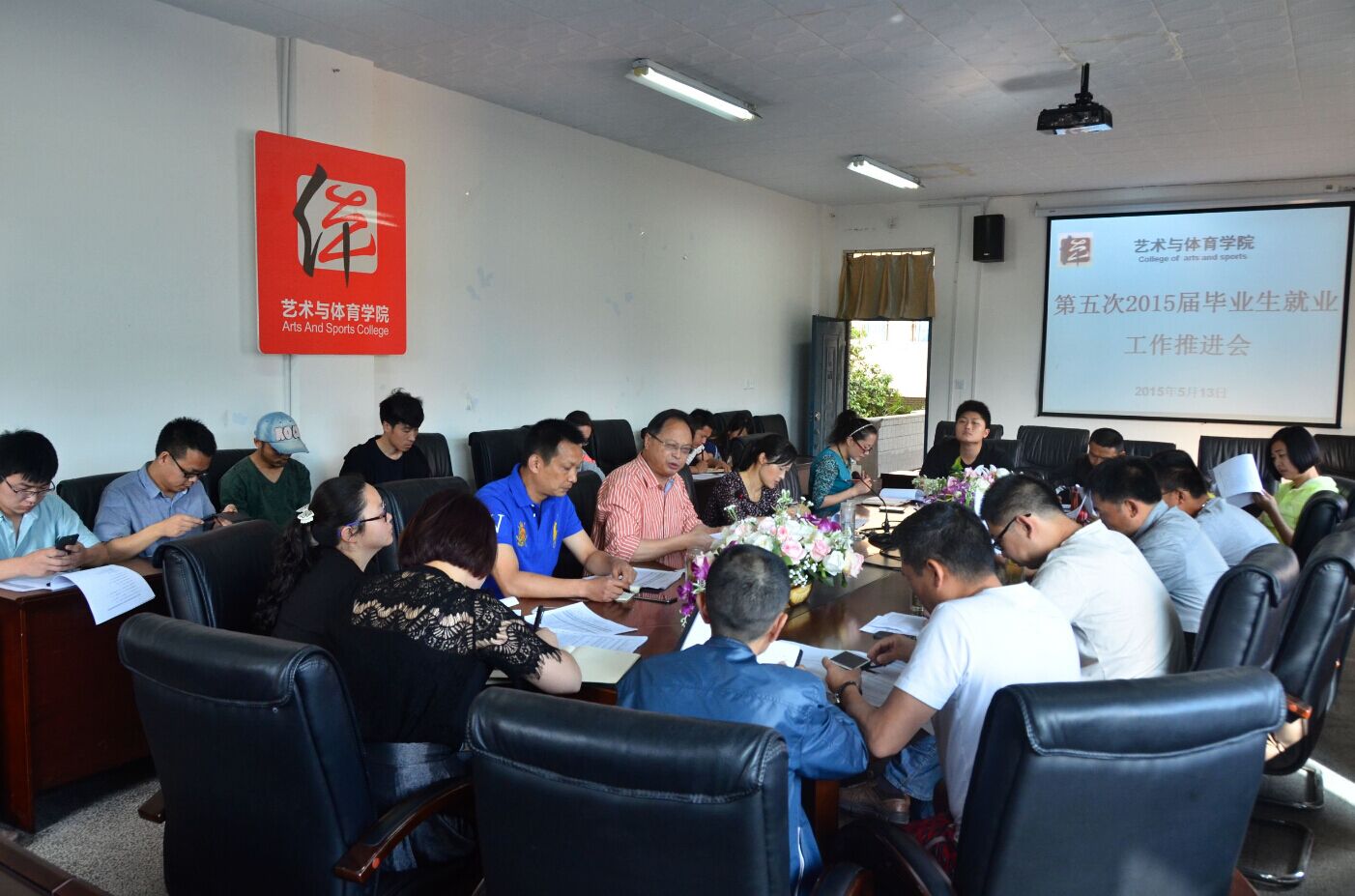 zoty中欧体育APP下载图片