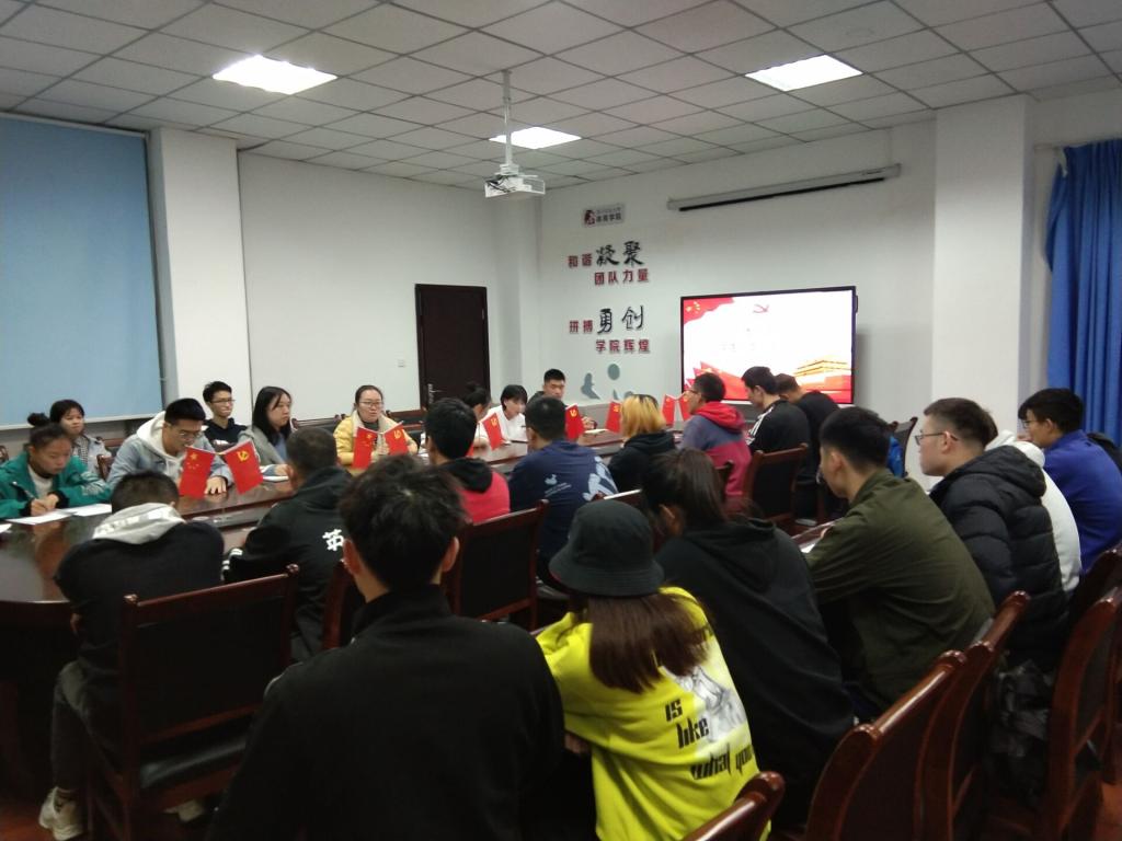 zoty中欧体育备用网址