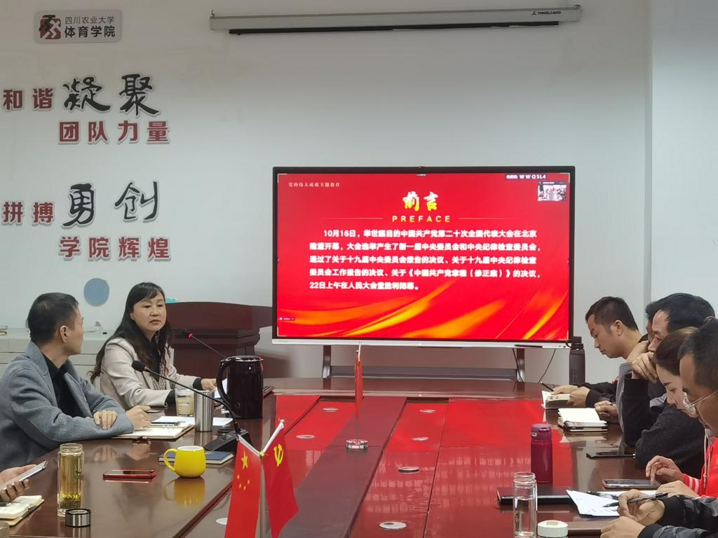 zoty中欧体育APP下载