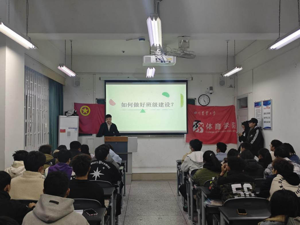 zoty中欧体育欧洲杯