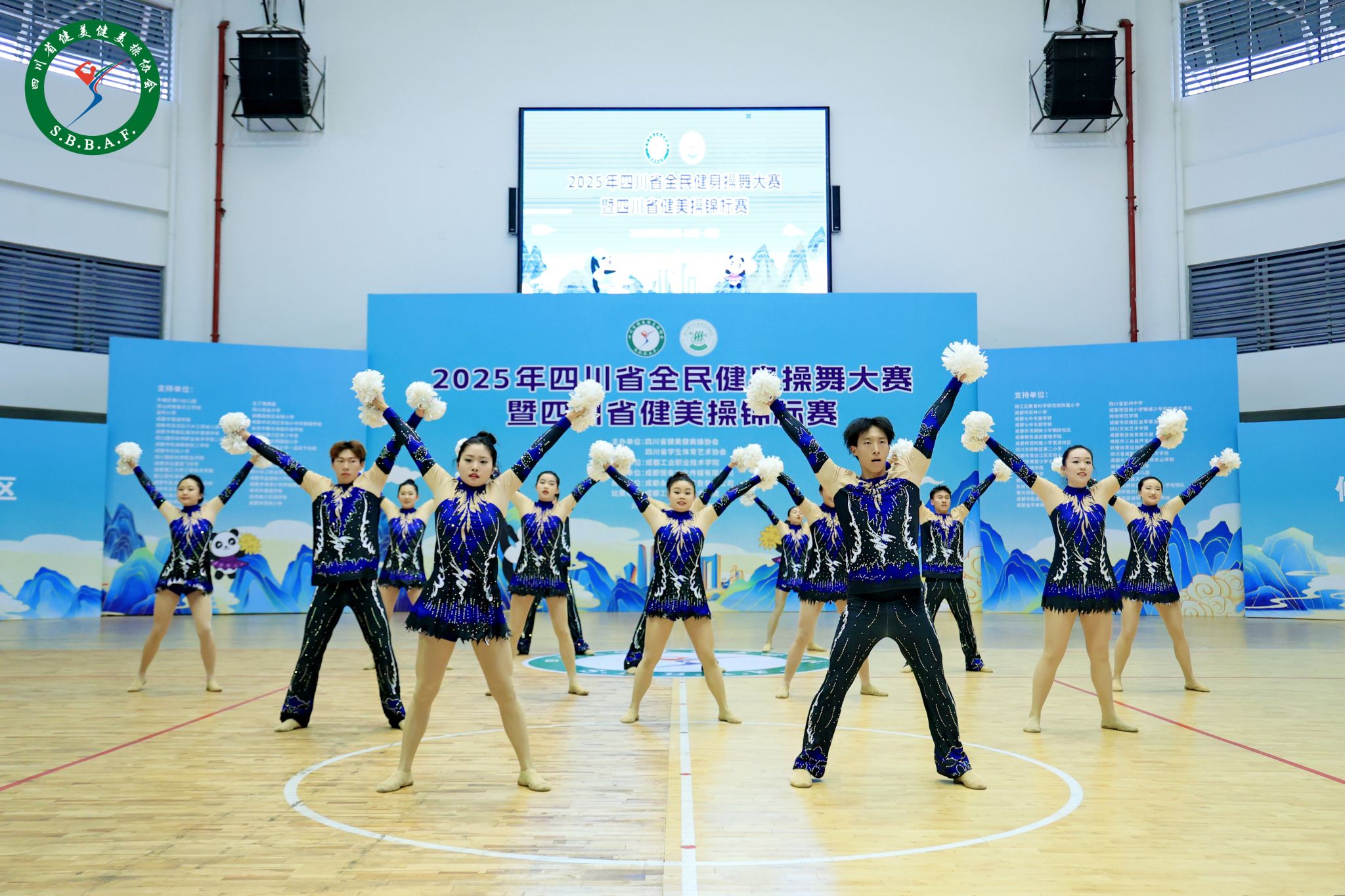 zoty中欧体育欧冠直播