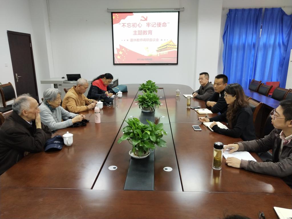 zoty中欧体育客户端