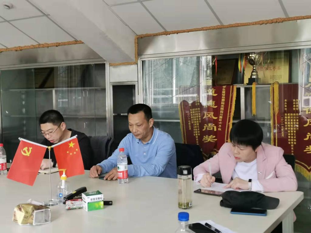 zoty中欧体育官方指定端