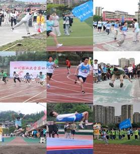 zoty中欧体育指定入口