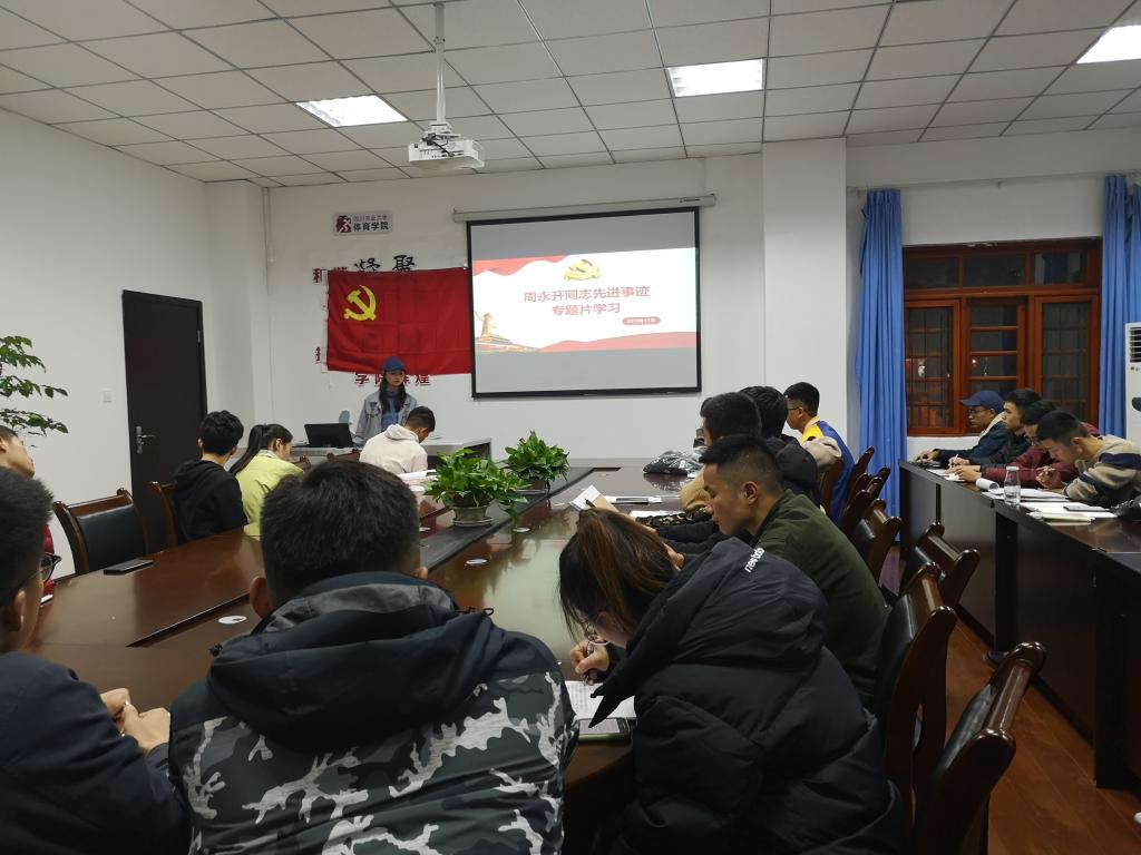 zoty中欧体育客户端