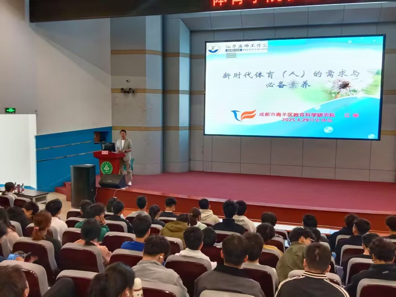 zoty中欧体育指定通道