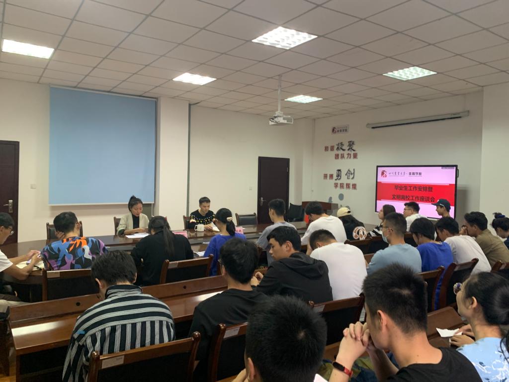 zoty中欧体育客户端