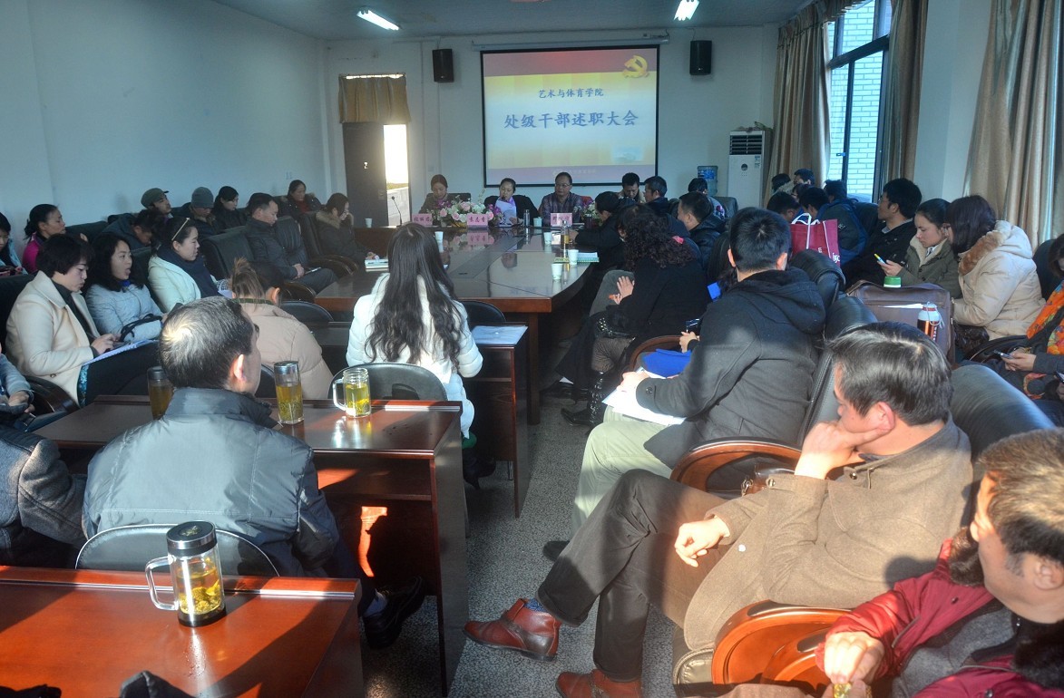 zoty中欧体育平台图片