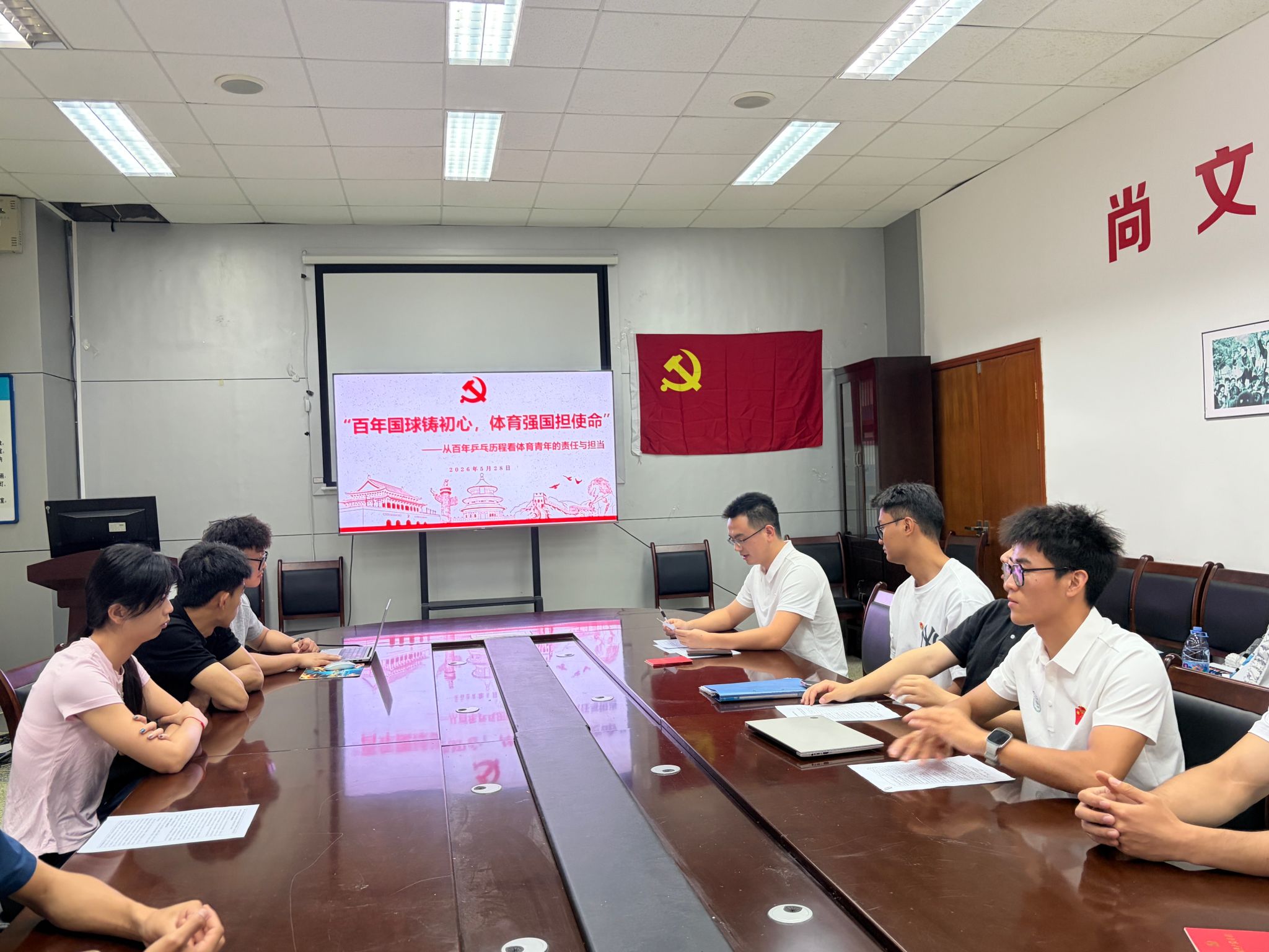 zoty中欧体育指定入口