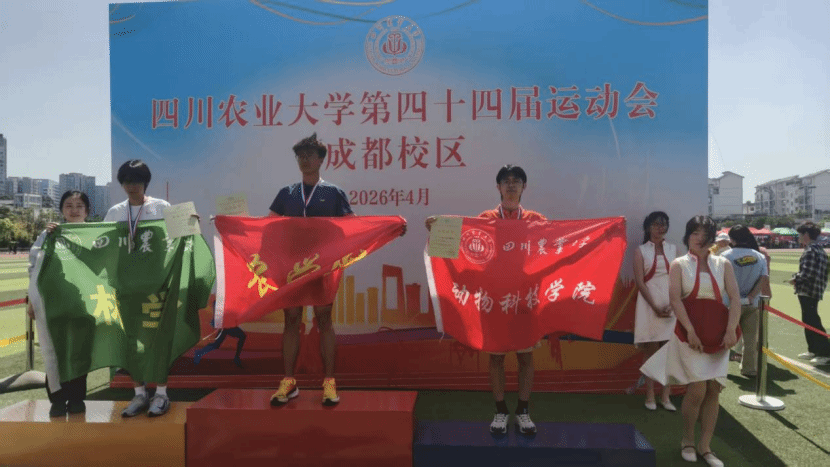 zoty中欧体育欧冠直播