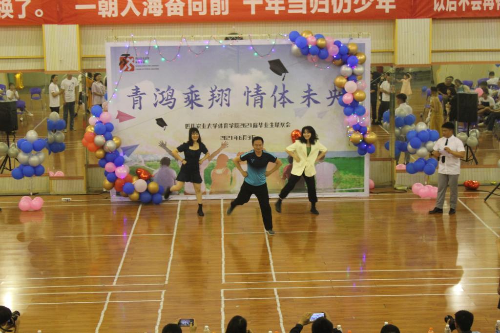 zoty中欧体育客户端