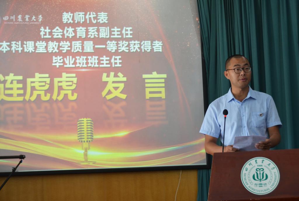 zoty中欧体育指定入口