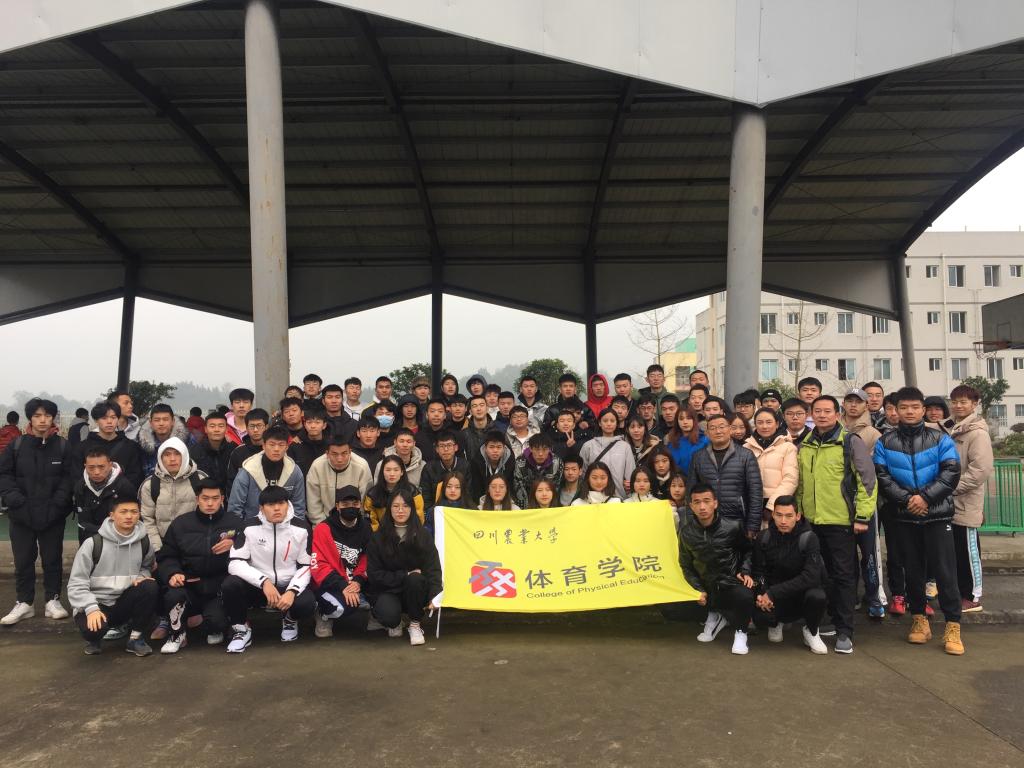zoty中欧体育欧冠直播