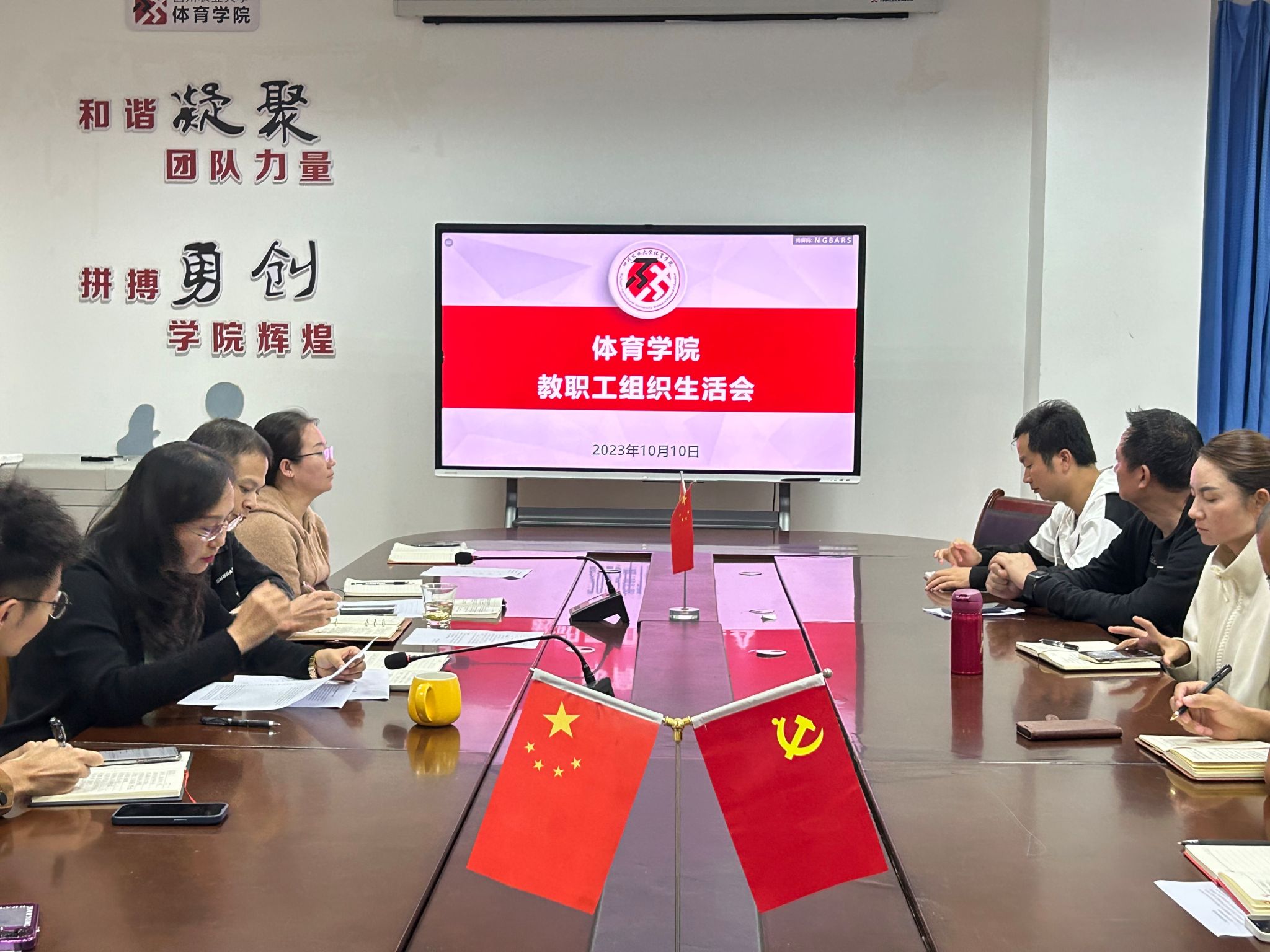 zoty中欧体育官方线路