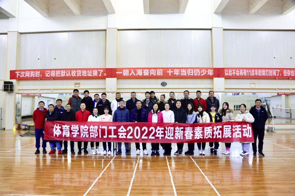 zoty中欧体育指定通道