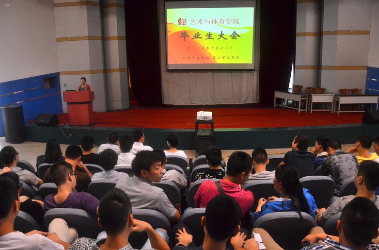 zoty中欧体育备用网址图片
