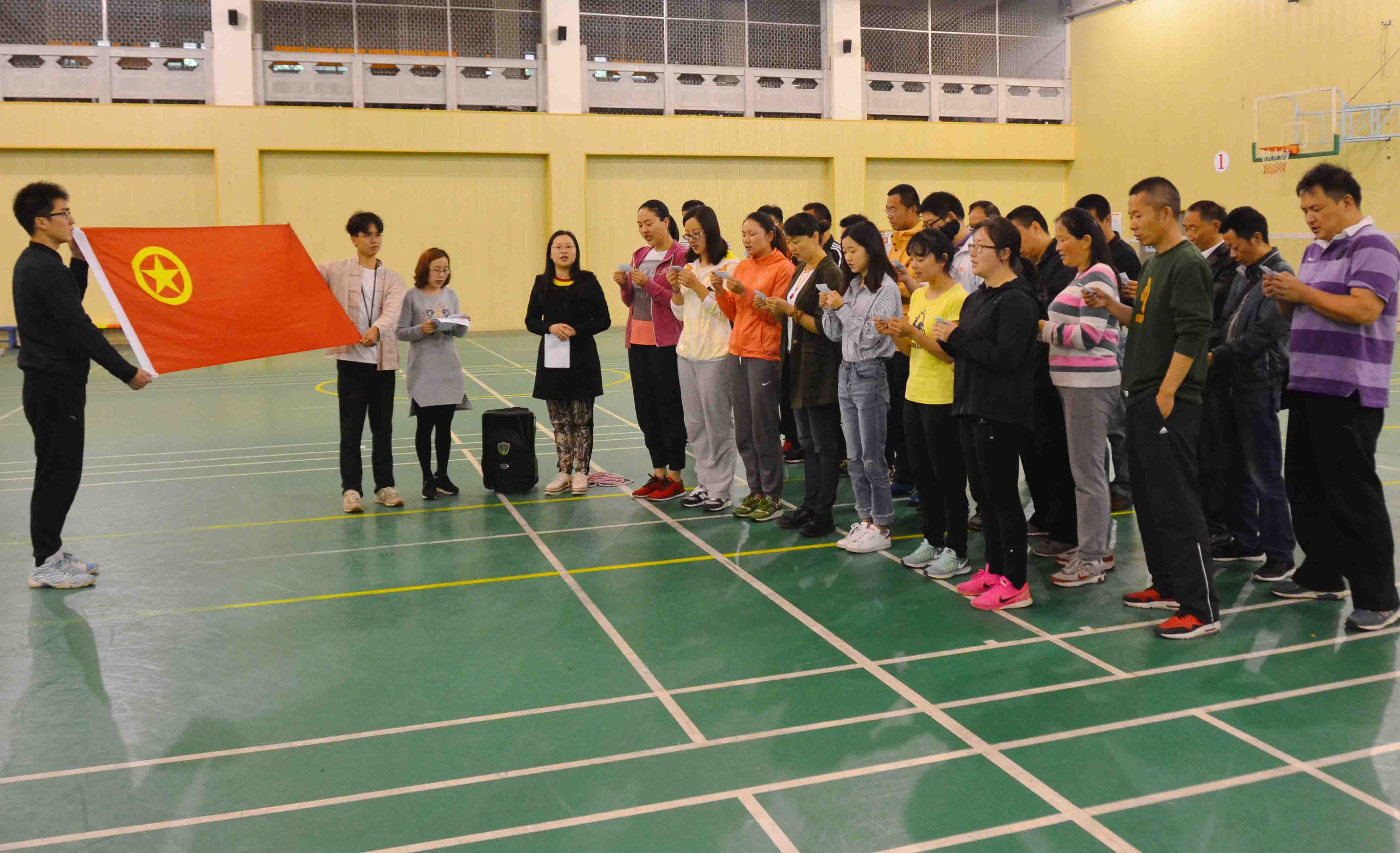 zoty中欧体育APP下载图片