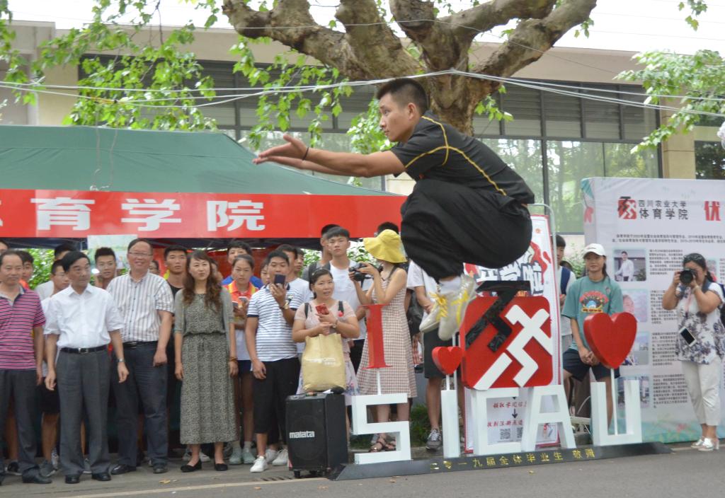 zoty中欧体育赛事快讯