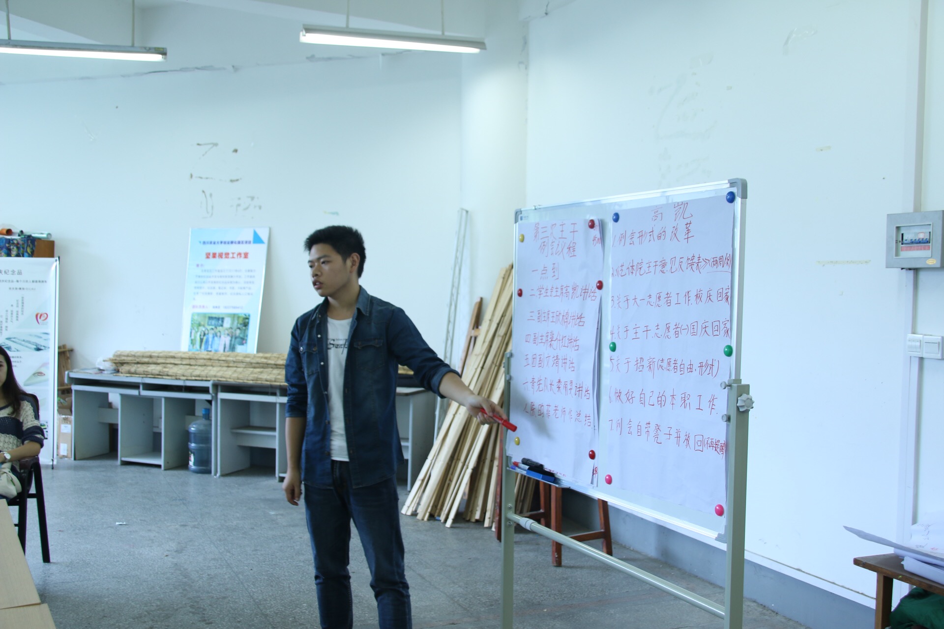 zoty中欧体育欧冠直播图片