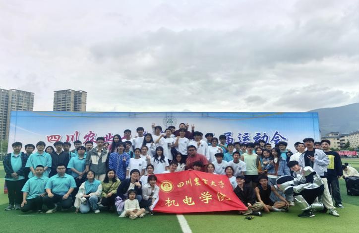 zoty中欧体育稳定线路