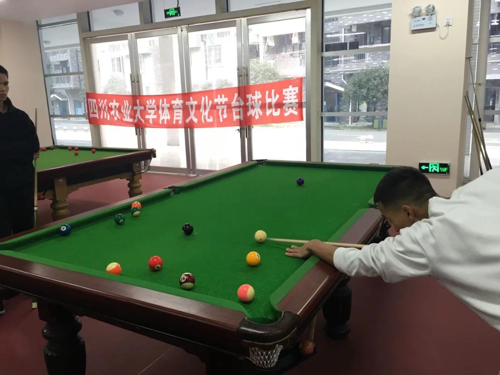 zoty中欧体育互联系统