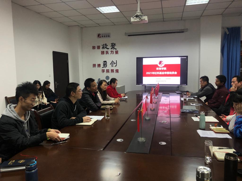 zoty中欧体育互联系统