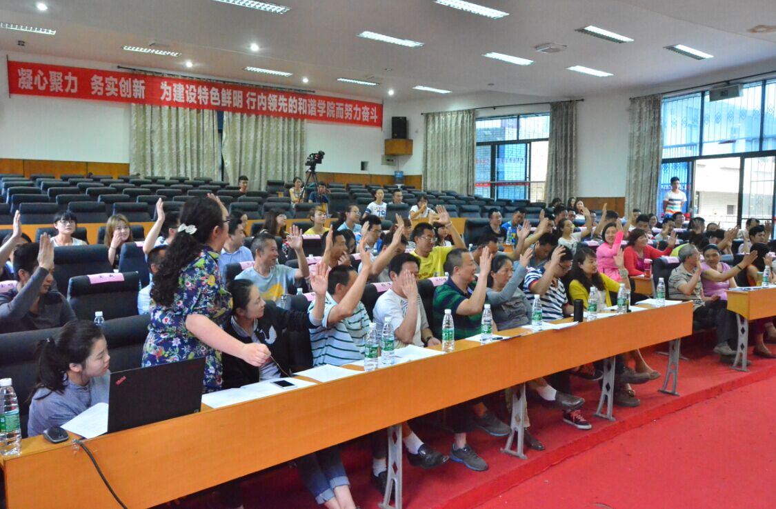 zoty中欧体育手机版图片