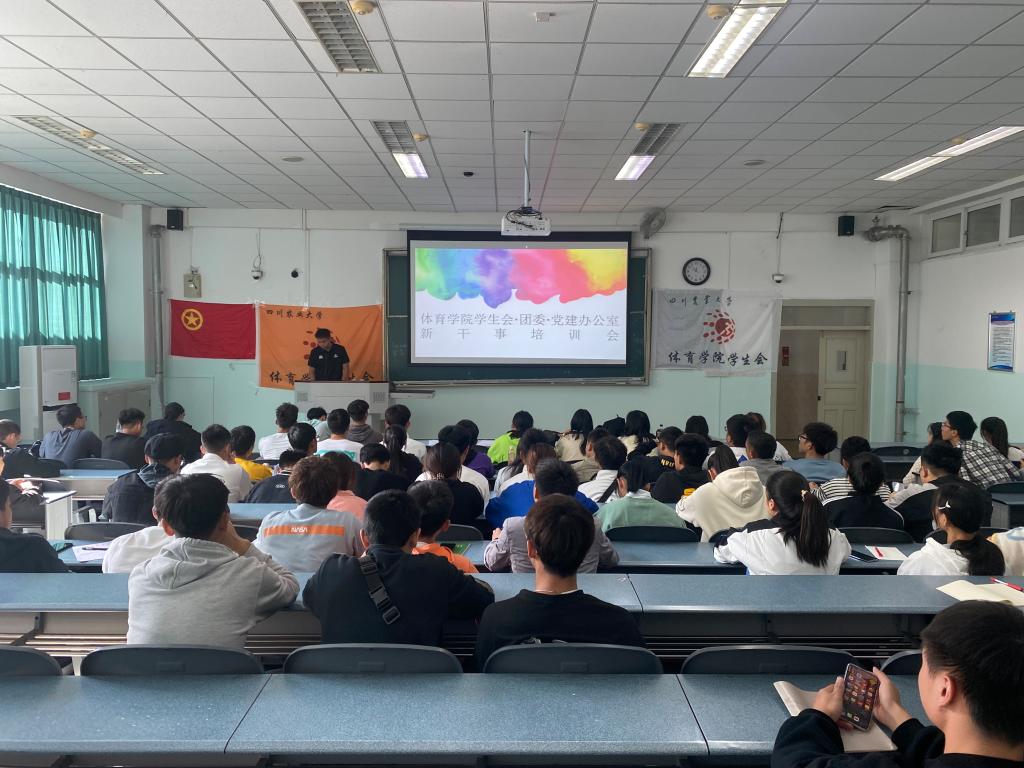 zoty中欧体育指定入口