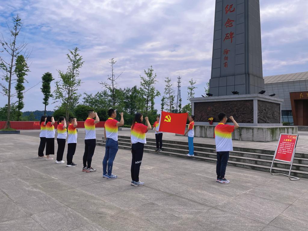 zoty中欧体育官方线路