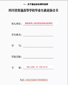 zoty中欧体育手机版