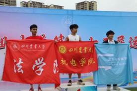 zoty中欧体育指定通道