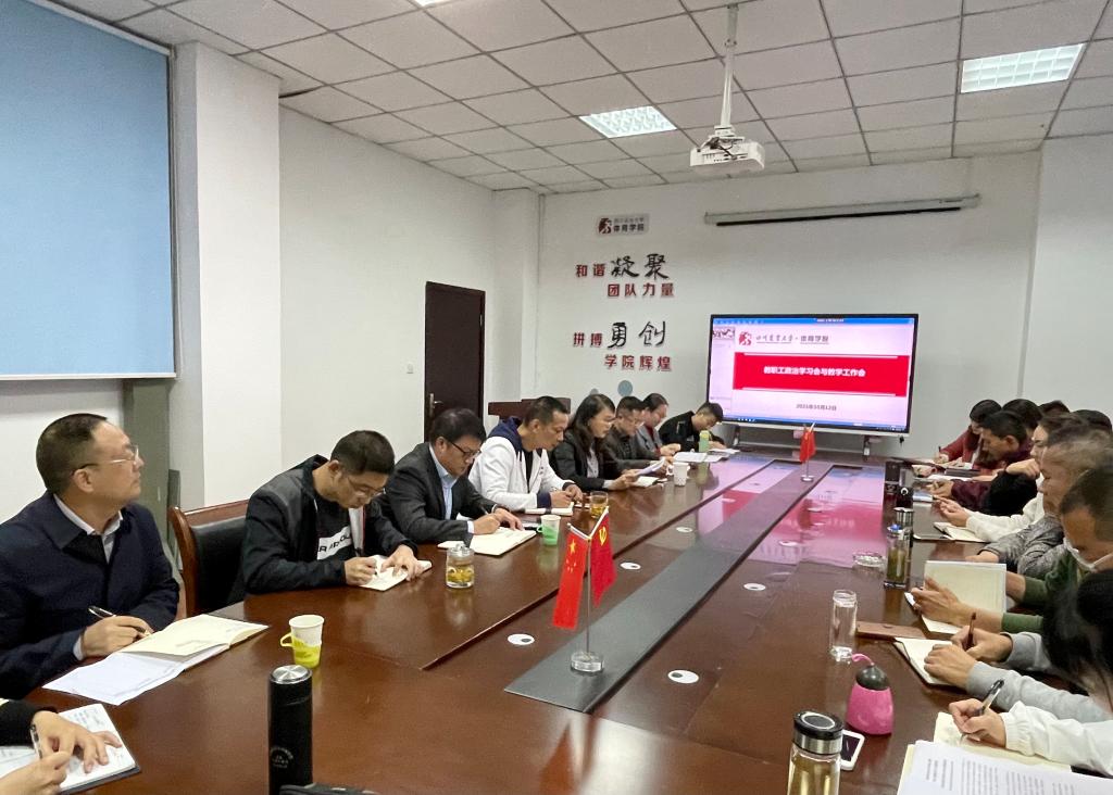 zoty中欧体育欧冠直播