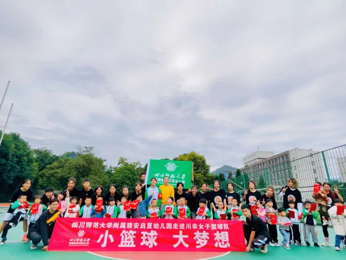 zoty中欧体育安全通道
