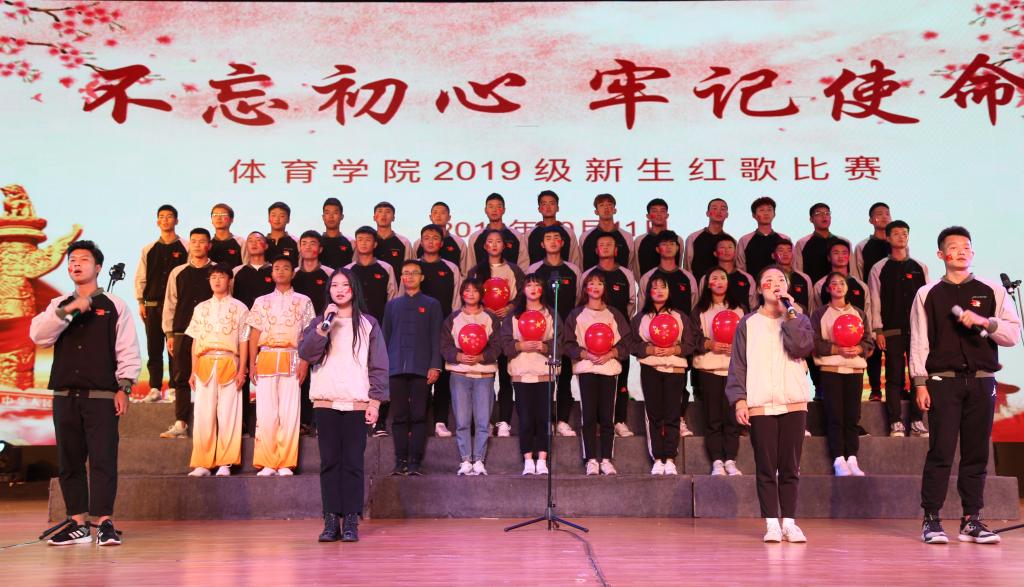zoty中欧体育超级联赛