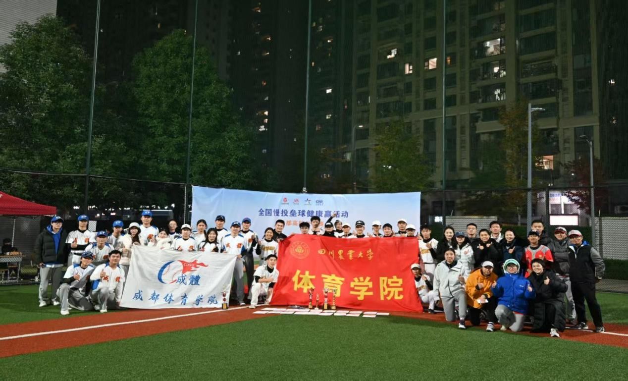 zoty中欧体育NBA频道