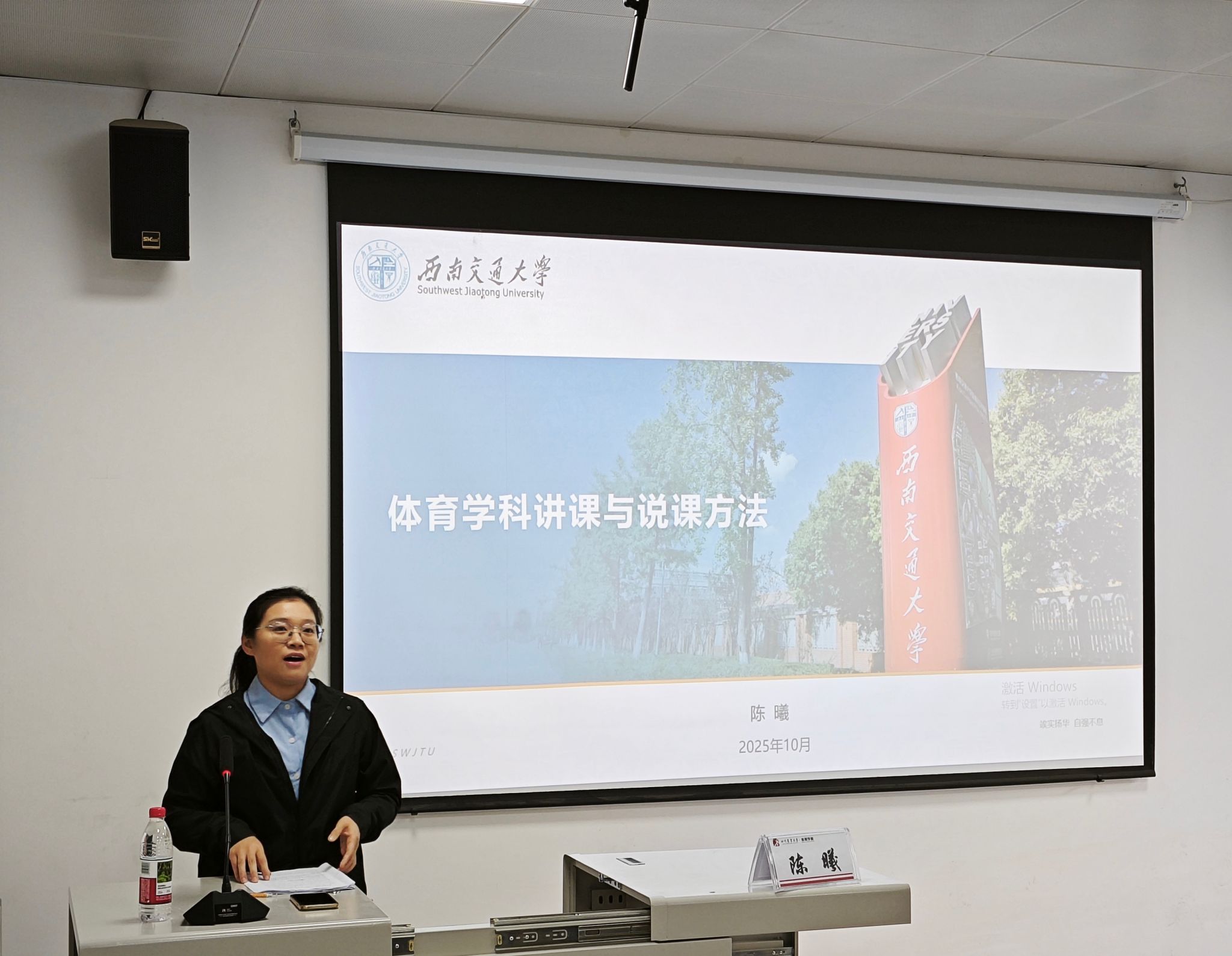 zoty中欧体育欧冠直播