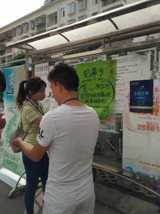 zoty中欧体育官方指定端图片