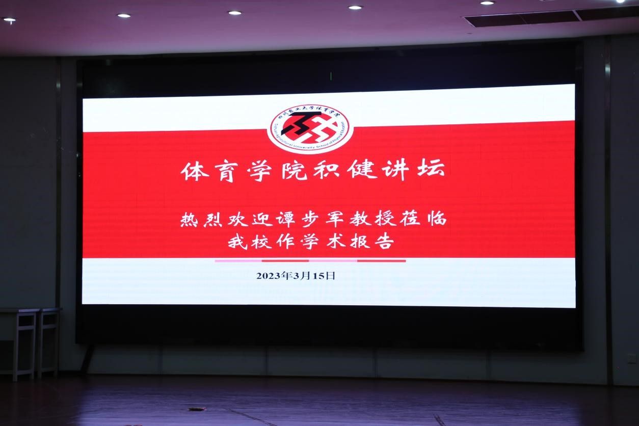 zoty中欧体育平台