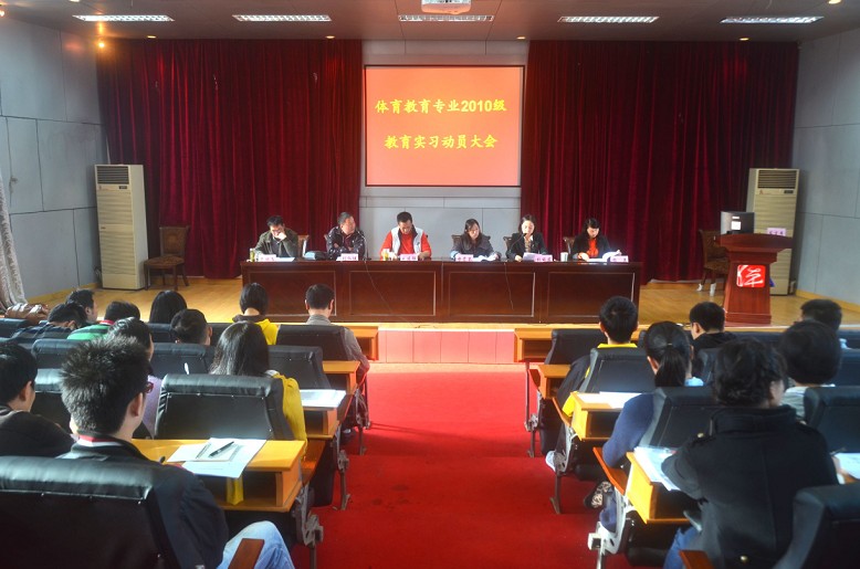 zoty中欧体育客户端图片
