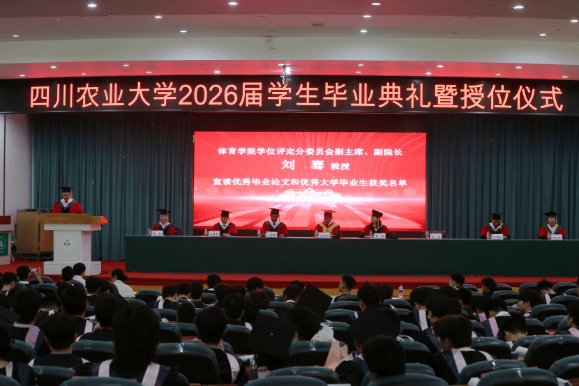 zoty中欧体育备用网址图片