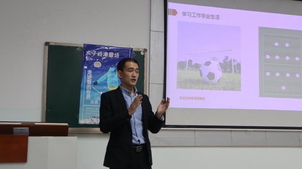zoty中欧体育备用网址