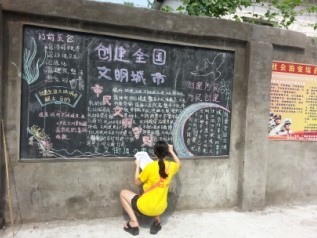 zoty中欧体育客户端图片