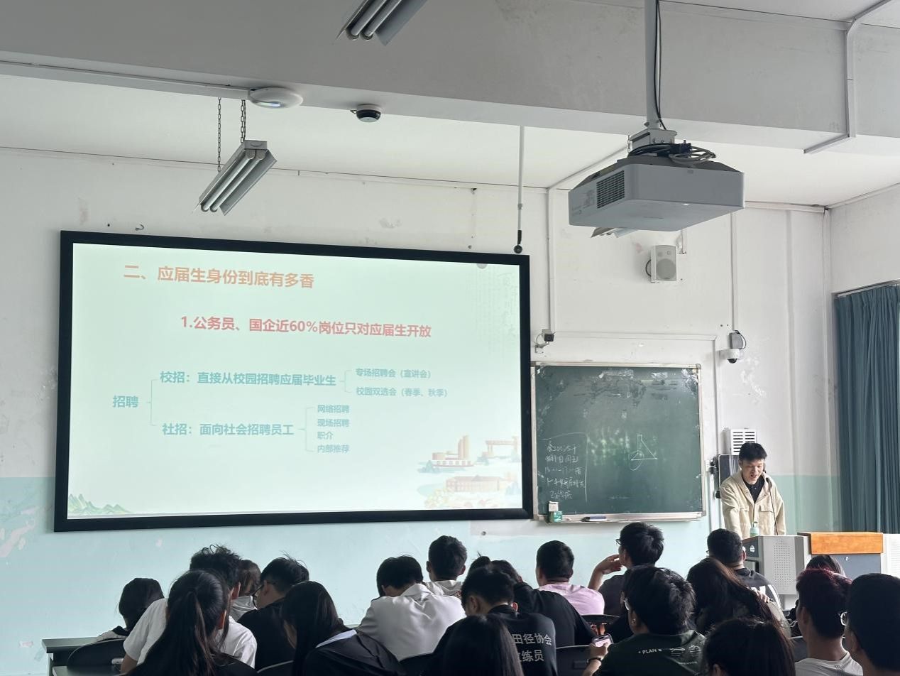 zoty中欧体育客户端