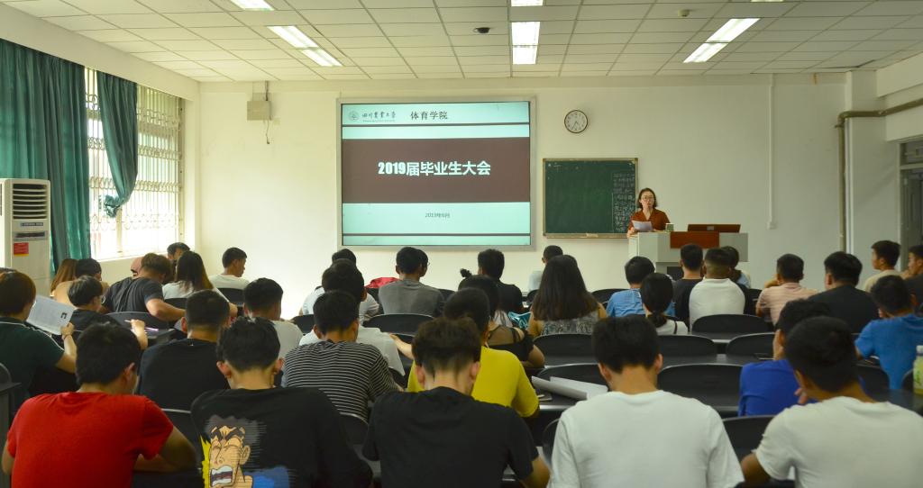 zoty中欧体育客户端